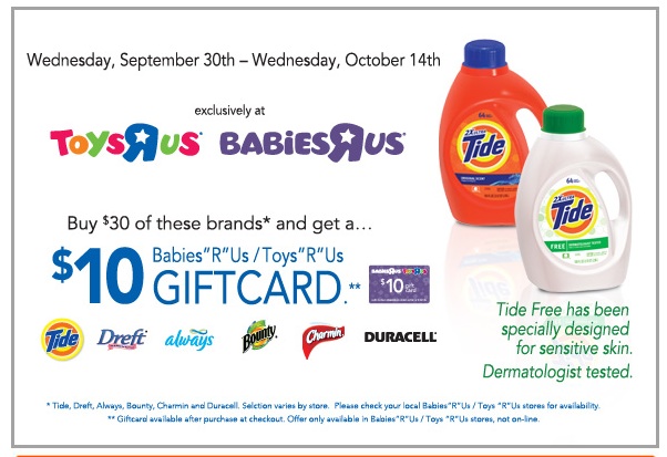 Tide -Toysrus