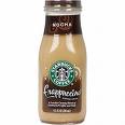 starbucks_frappachino