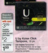 U-by-Kotex-Wags-Ad