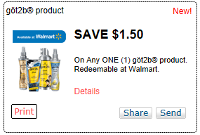 Got2b Product Coupon